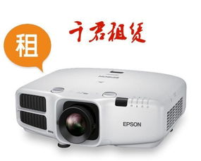 办公设备租赁新选择 多元化数码产品一站式服务